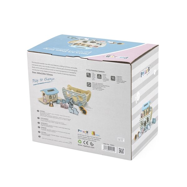 PolarB Noahs Ark Shape Sorter Multicolor - PolarB