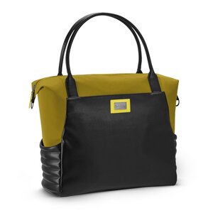 Cybex Platinum сумка для коляски, Mustard Yellow - Cybex