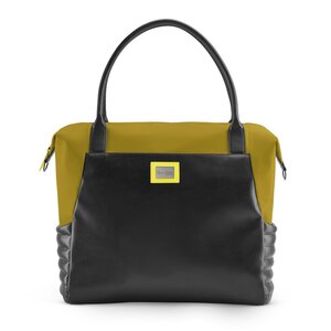 Cybex Platinum Shopper Bag, Mustard Yellow - Cybex