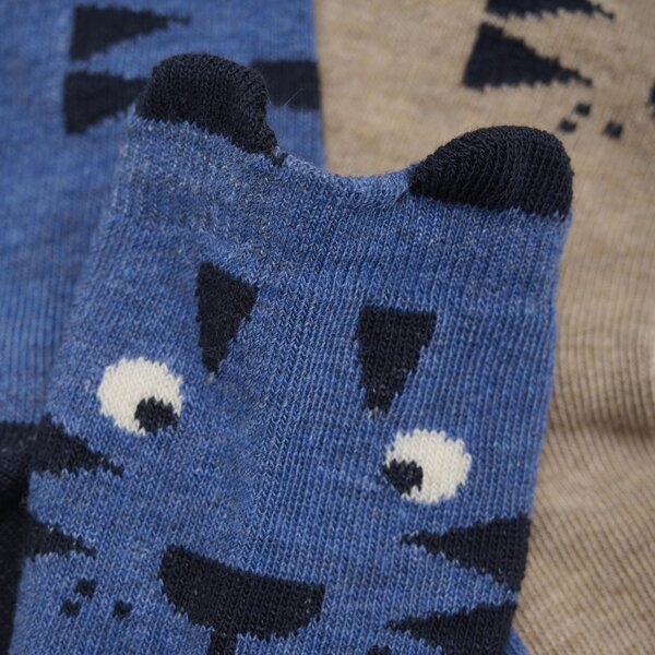 Minymo носки (2-pack) - Minymo