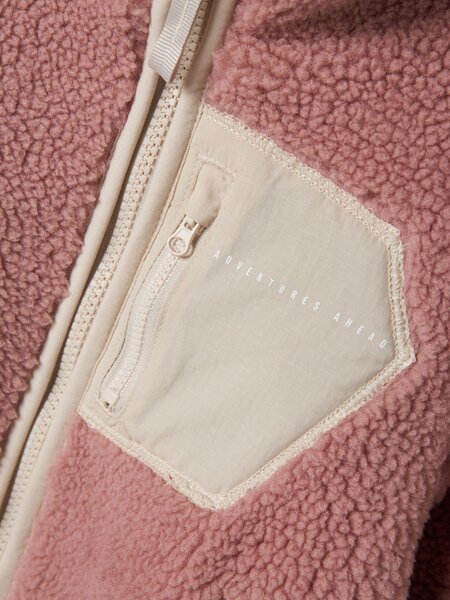 NAME IT куртка Nmnmattia - NAME IT