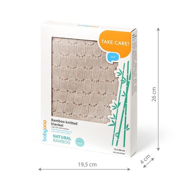 BabyOno bamboo knitted blanket 75x100cm, Beige - BabyOno