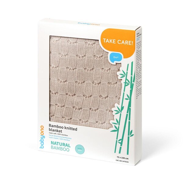 BabyOno bamboo knitted blanket 75x100cm, Beige - BabyOno