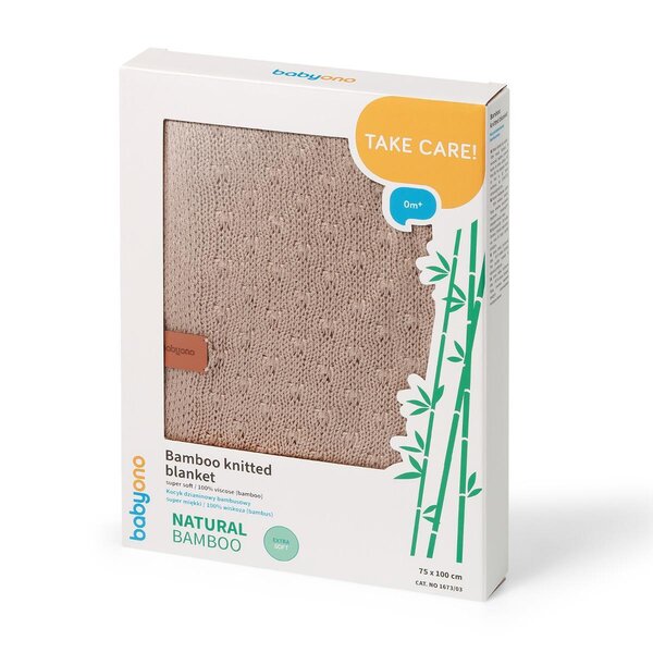 BabyOno бамбуковое одеяло 75x100cm, Beige - BabyOno