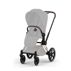 Cybex Priam Style рама Champagne Gold - Cybex